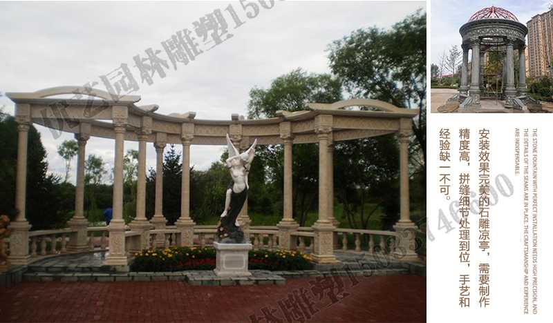室外石雕涼亭安裝，中式大理石涼亭工廠，歐式涼亭定制廠家