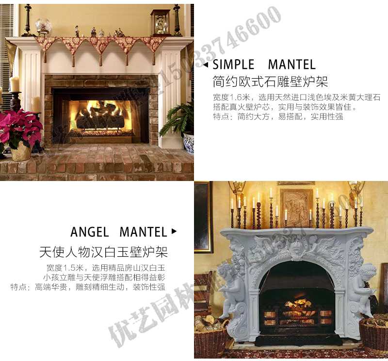室內(nèi)壁爐架安裝實景,真火壁爐架廠家,石材壁爐定制工廠 室內(nèi)壁爐架安裝實景,真火壁爐架廠家,石材壁爐定制工廠