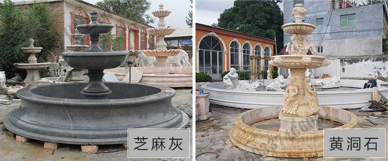 大理石噴泉，石雕噴泉，石材噴泉廠家