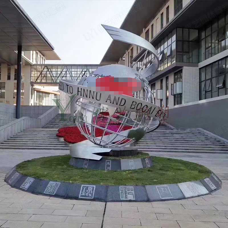 不銹鋼地球雕塑 不銹鋼地球雕塑