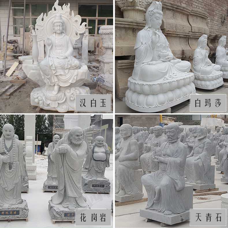 石雕觀音像，石雕人物雕像，景區(qū)人物雕塑